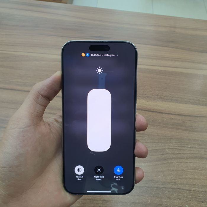 iPhone 16 Pro Max 256 gb