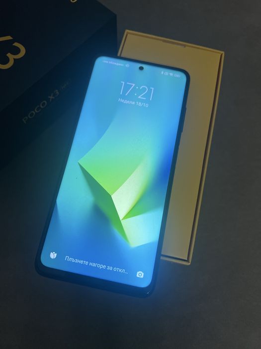 Poco X3 NFC Shadow gray
