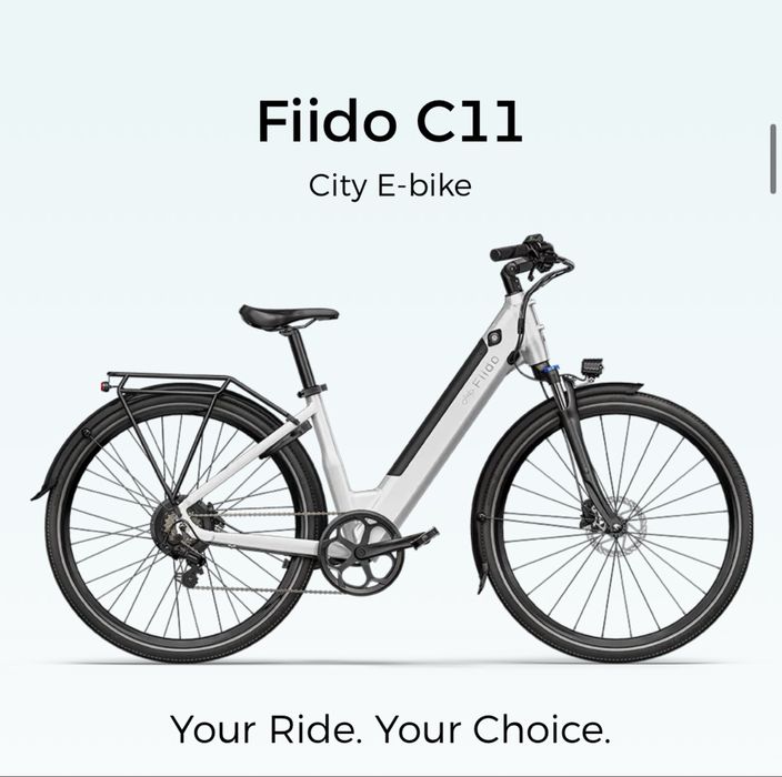 Електрическо колело Fiido C11
