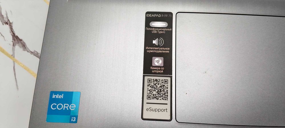 Ноутбук Lenovo с windows 11