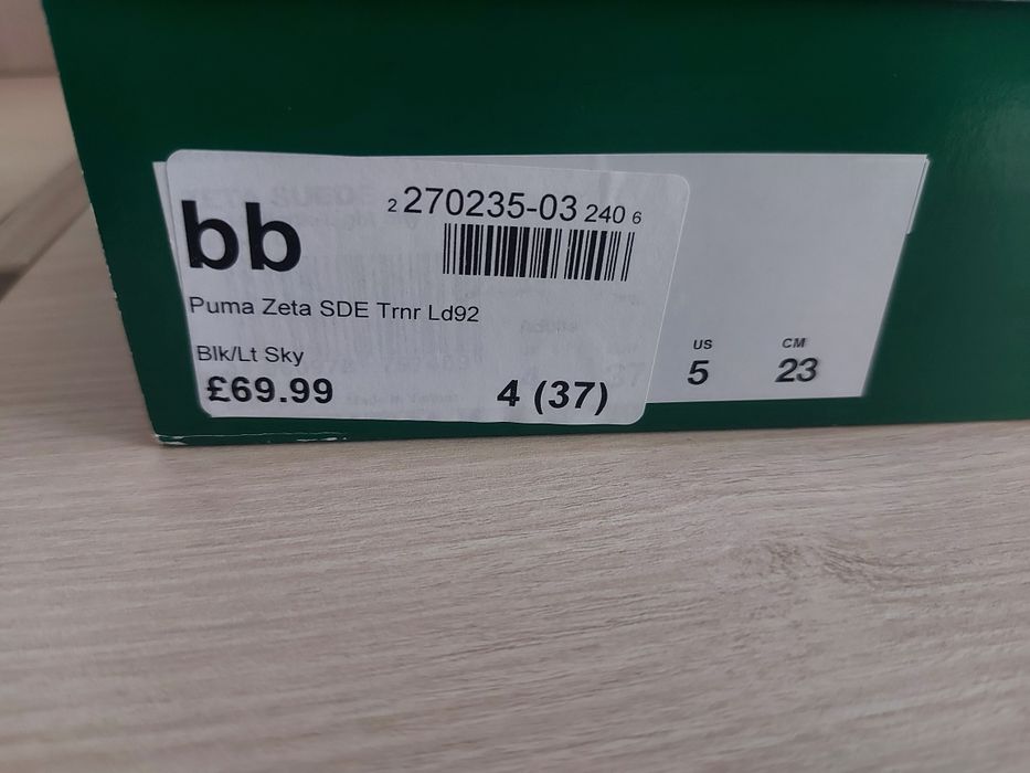 Adidasi Puma Zeta