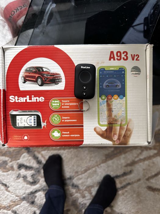 Брелок starline a93 оригинал