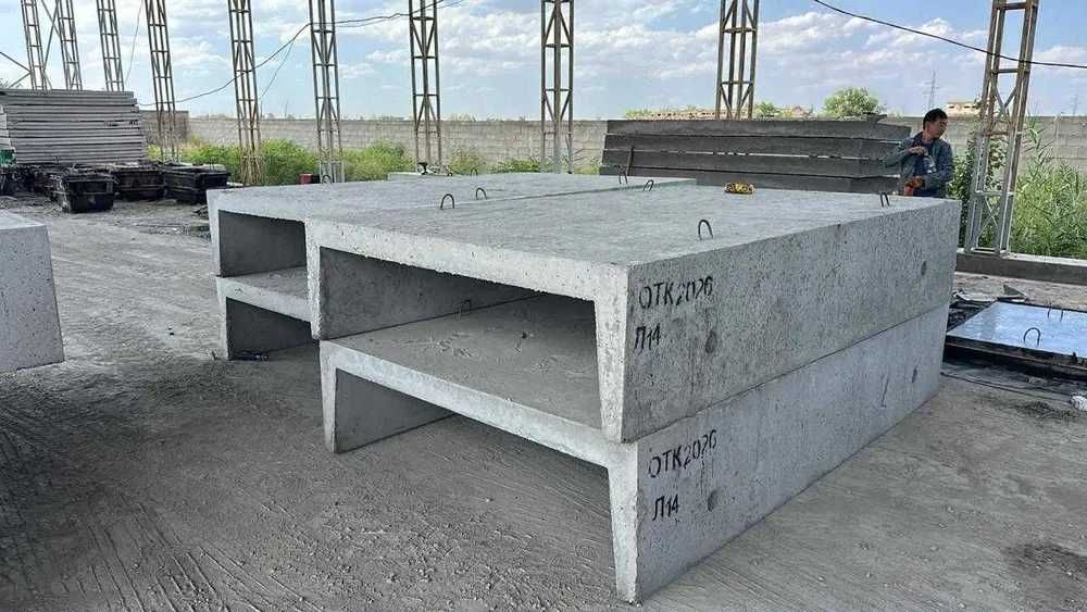 Лотки ЖБИ Л1-8/2 Л2-8/2 Л3-8/2 Л4-8/2 Л5-8/2 + плиты ЖБИ в Караганде