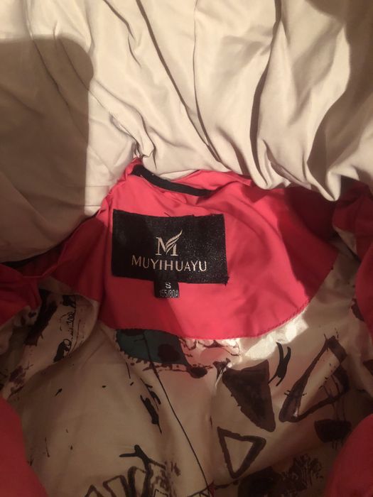 Куртки осенние