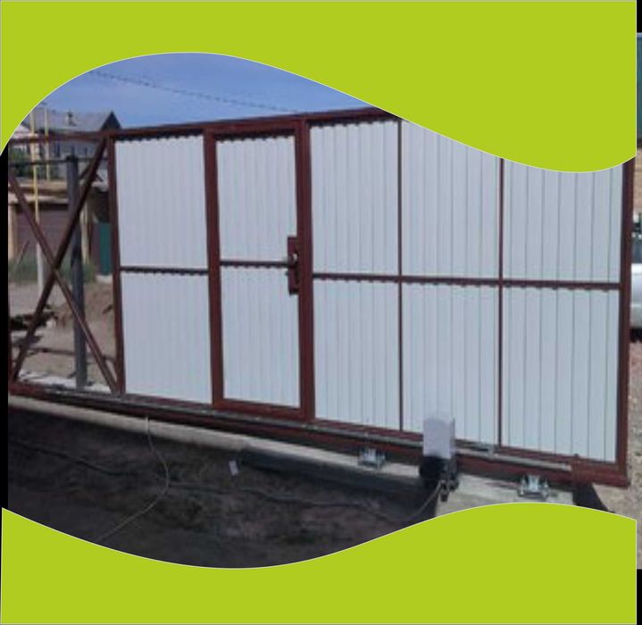 Откатные ворота  монтаж