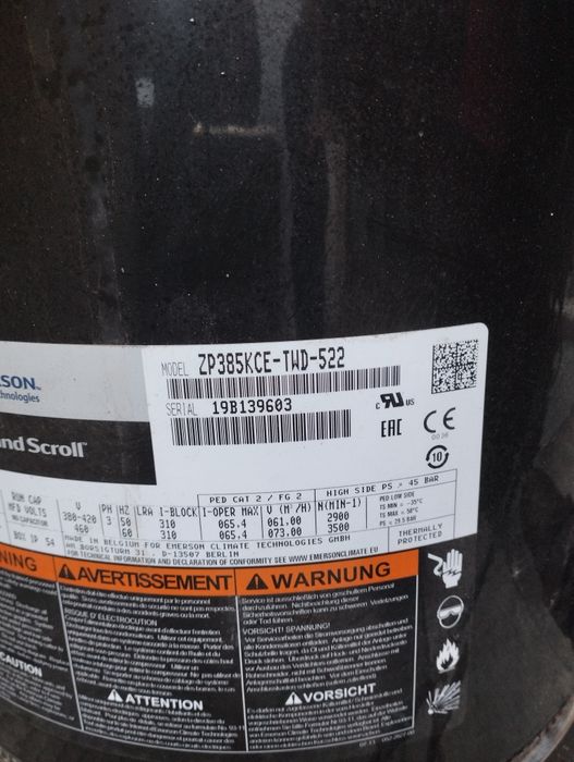 Продам компрессора для чиллера