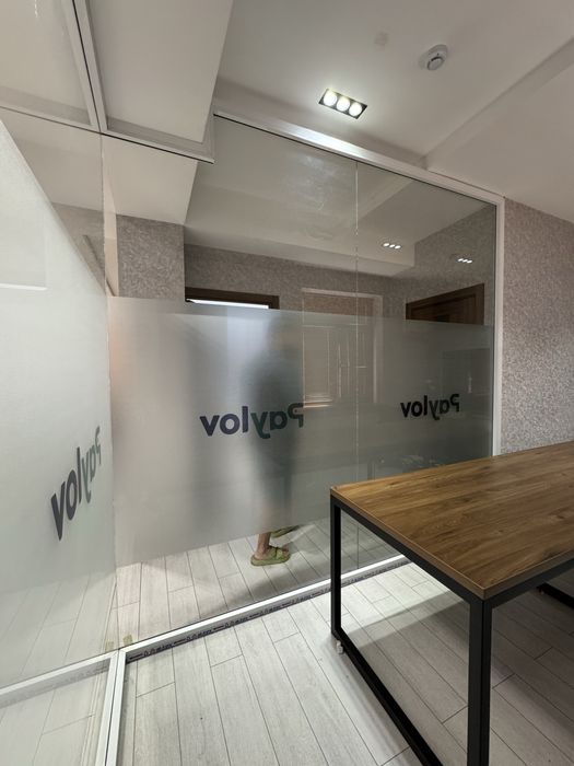 Туманка | Матовая пленка