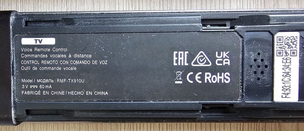 Пульты от телевизора Sony