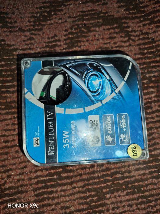 Лед чироги янги сотилади