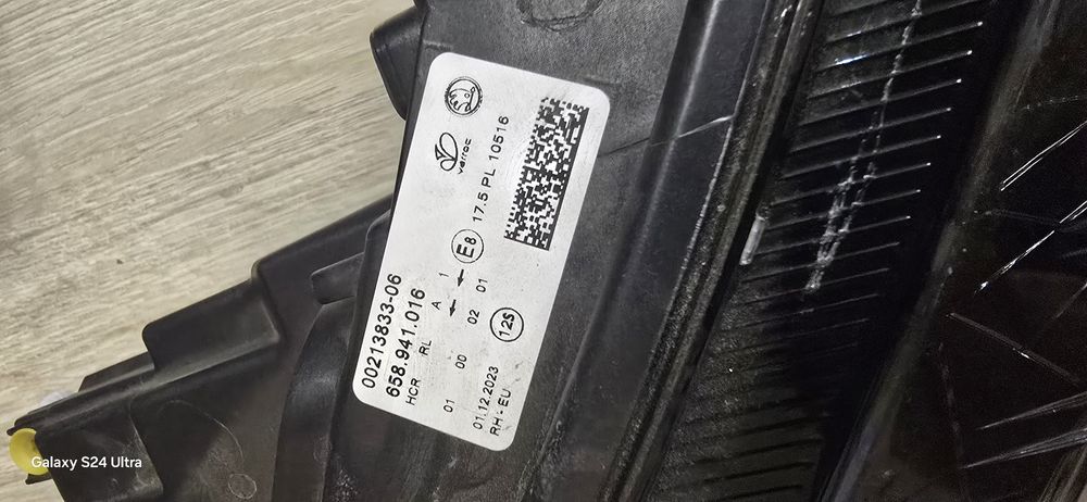 Far full led skoda kamiq