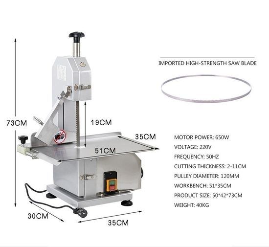 Suyak arra Suyak kesadigan aparat Piramoy sikilat  суйак арра