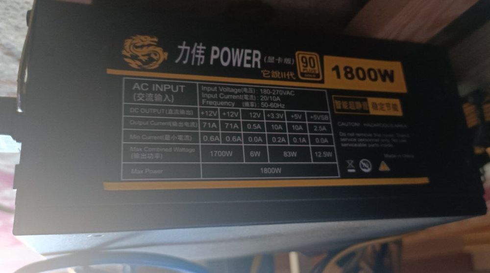 Продаю майнинг-ферму 2 шт на Palit RTX 3060 Ti 8GB Отличное состояние!