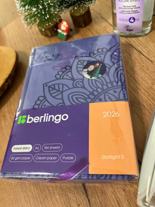 Набор косметики из Германии