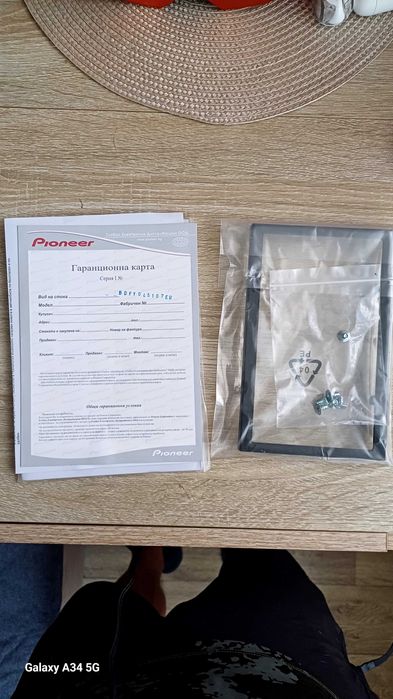 Мулти медиа пайнер с гаранция