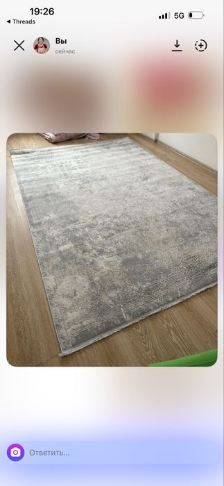 Продам ковер 3,5*4,5, 3*4, 2,5*3