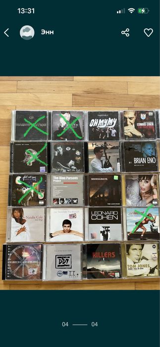 CD компакт диски лицензионные