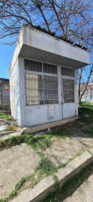 Павилион преместваем
