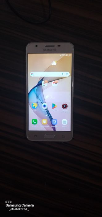 Samsung j5 Prime