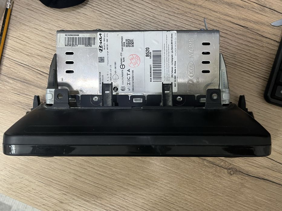 Планшет от KIA cerato 2022