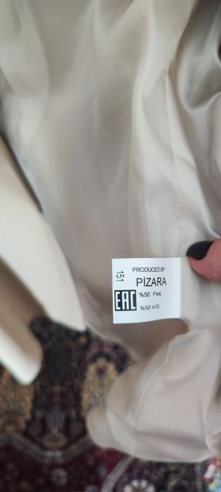 Ново дамско сако