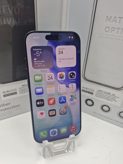 Iphone 17 256gb 100%