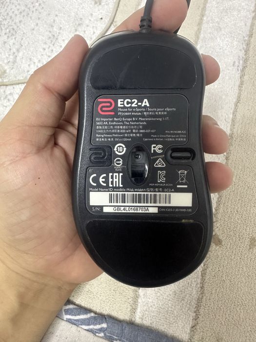 Zowie EC2-A мышка