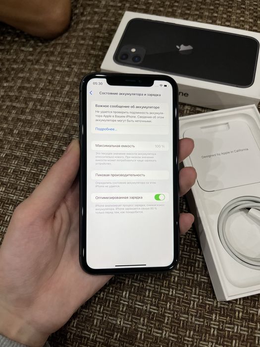 Продам Айфон 11 64gb 100%