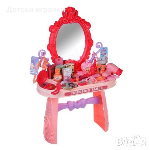 Детска Тоалетка с огледало и аксесоари за грим, синя/розова