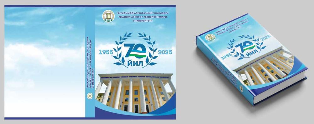 Дизайнер-верстальщик