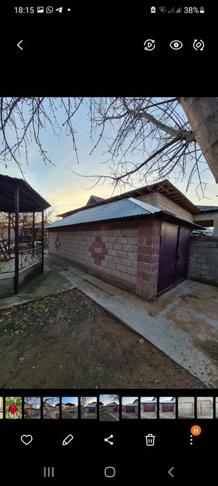 Профнастил с балкой