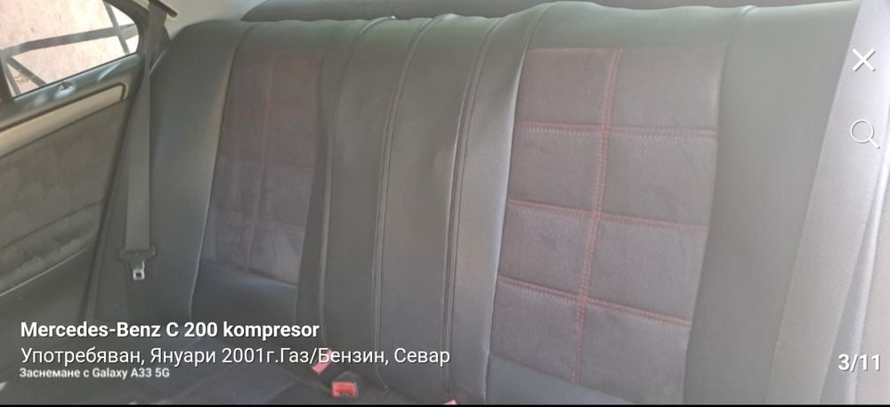 Продава се  Mercedes. C200 kompressor