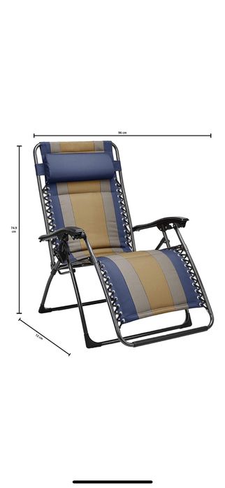 Регулируем шезлонг