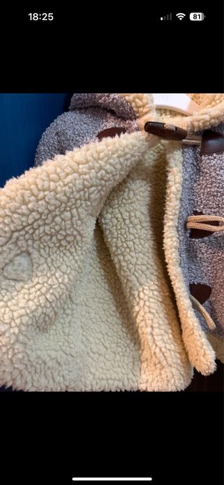 Jacheta toamna/iarna bebe