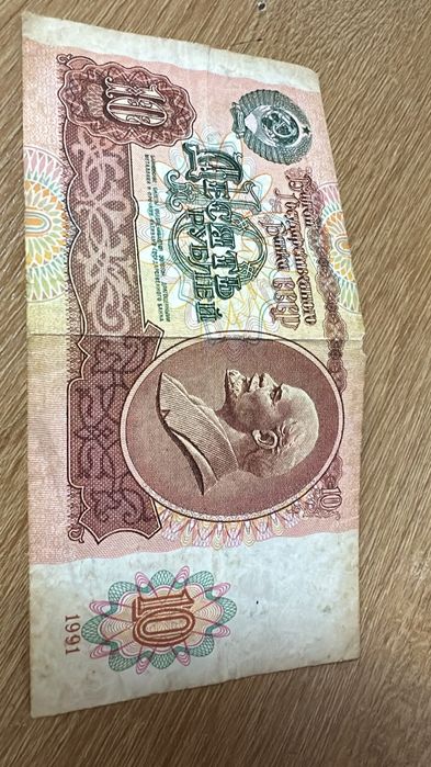 Продам коллекционные банкноты