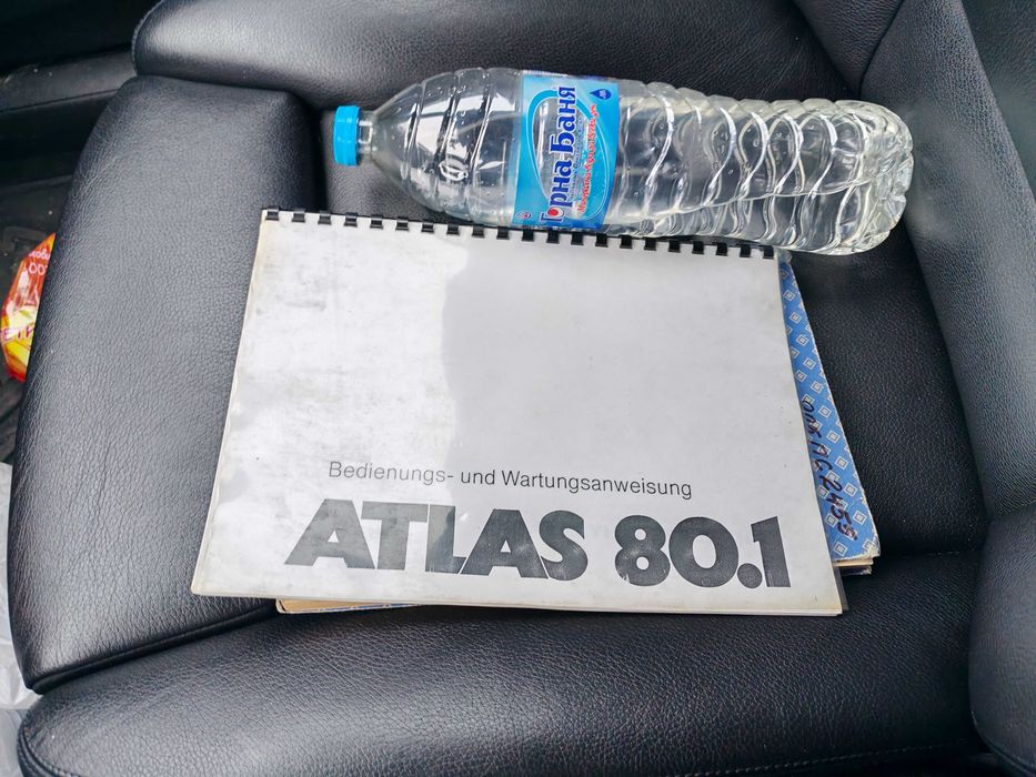 Кран ATLAS 80.1 вдига 4000кг