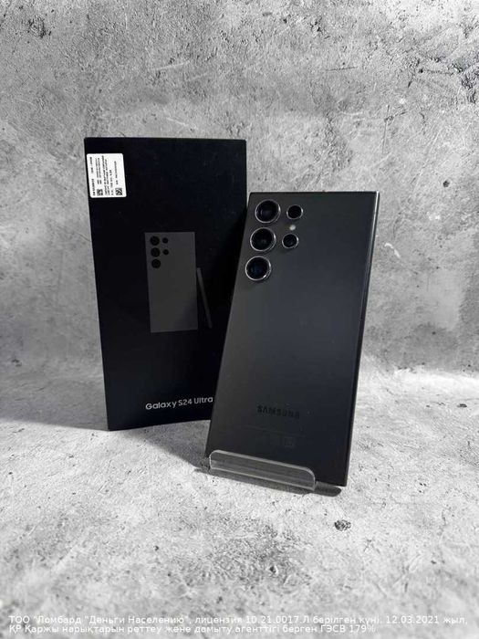 Смартфон Samsung Galaxy S24 Ultra 256гб Букетова 53 лот 926969