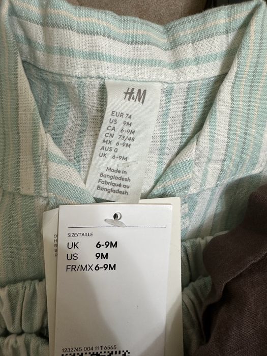 Двойка на мальчика 6-9