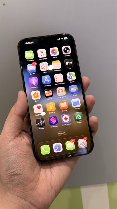 Apple Iphone 16 Pro Max