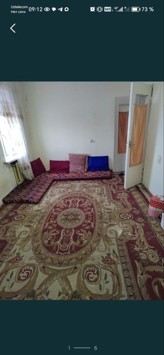 Срочно продаю 2х комнатную квартиру