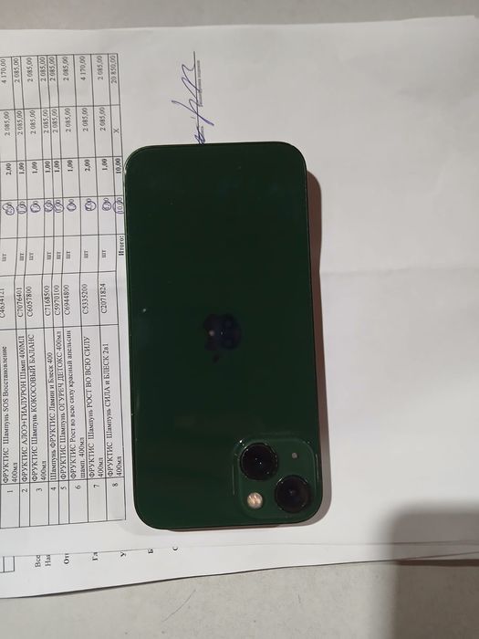 Продам айфон 13 срочно