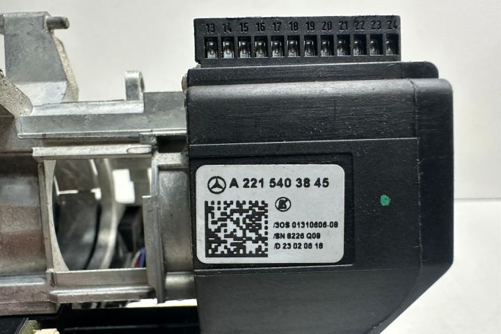 Ansamblu manete A2215403845 Mercedes-Benz S-Class W221