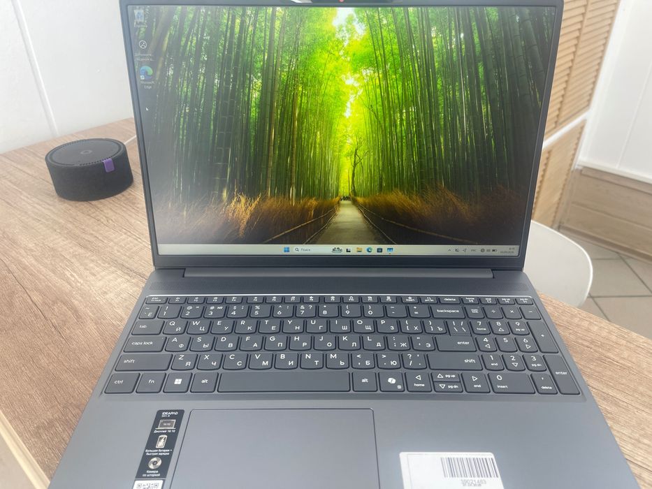 Ноутбук Lenovo SLIM