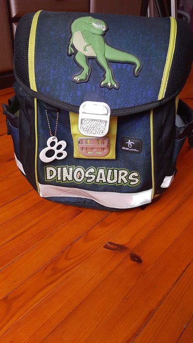 Раничка за отличници