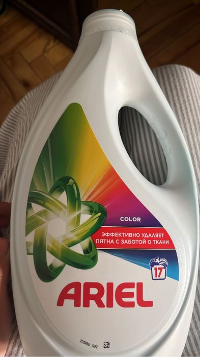 Жидкий порошок ариель