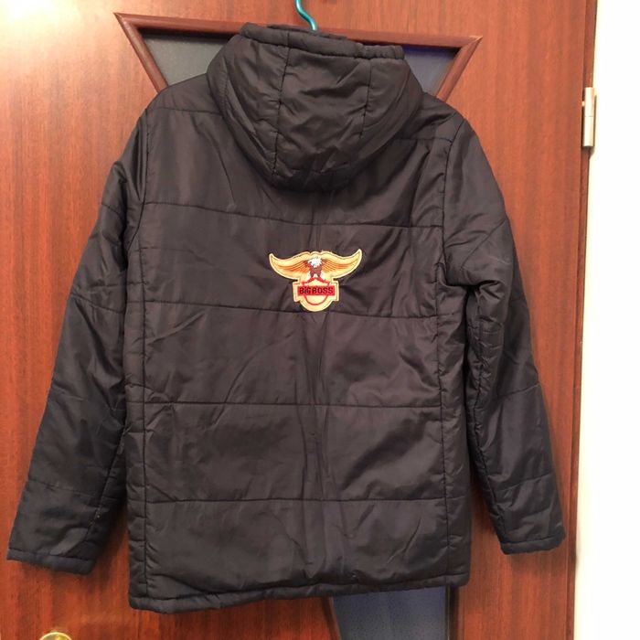 Geaca / Haina pufoasa, copii, cu dino, marimea 158