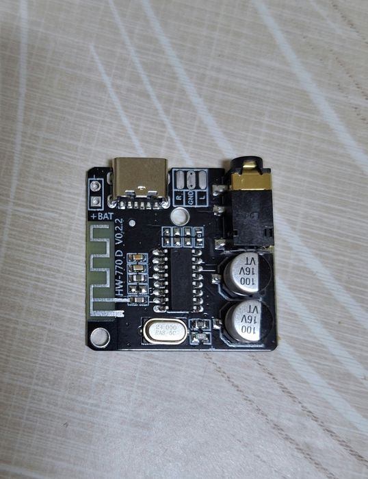 Boxe Active Genius SP-HF 1250B ll  40w Pc calculator audio media etc