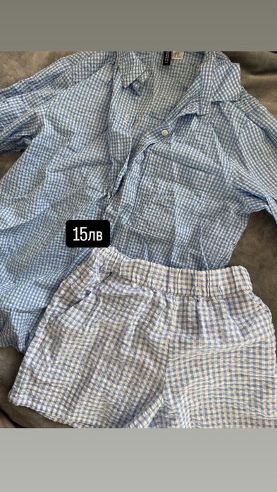 тениски/блузи/ризи промоция