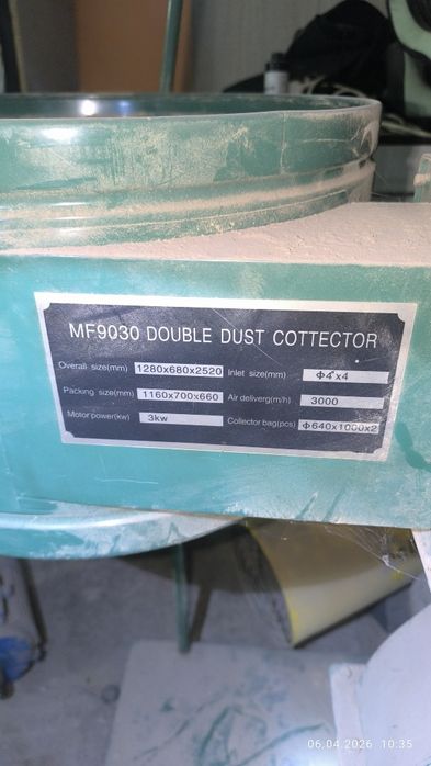 Вытяжка промышленная