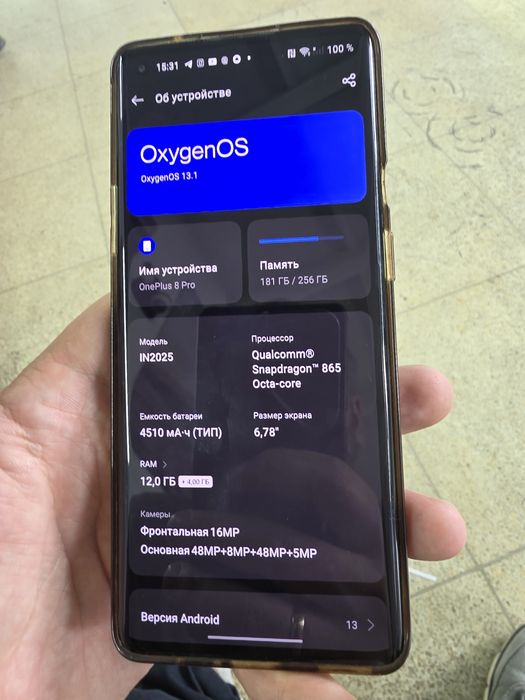 OnePlus 8pro 256