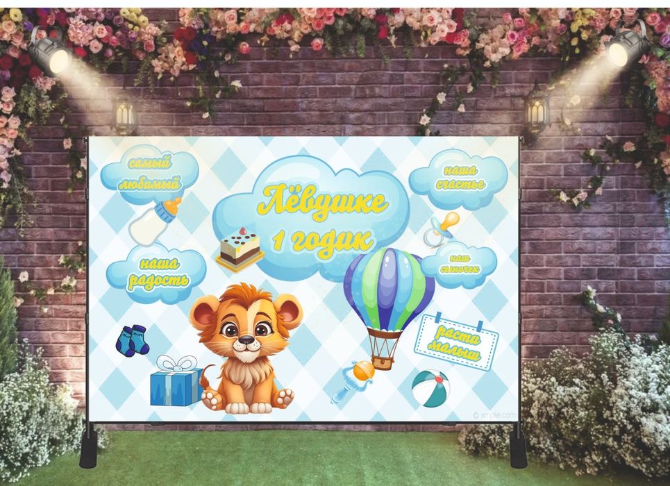 Дизайнер фриланс